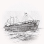 Preview: Frachtschiff